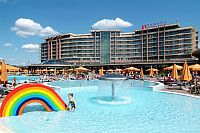 ✔️ Aquaworld Resort Budapest